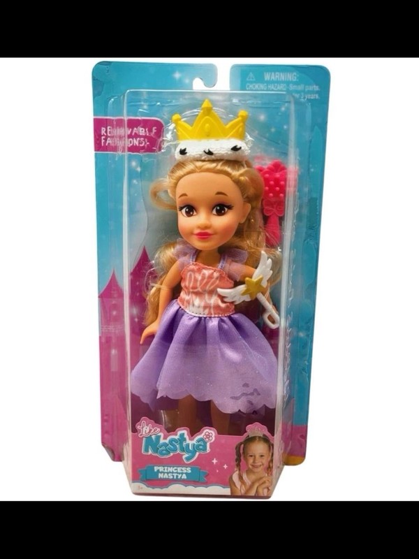 Play Like Nastya Fashion 8" Doll Princes Crown Jazwares NEW WITH BOX SEALED