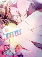 Nisioisin - Bakemonogatari Manga Volume 7 - Paperback - G245Z