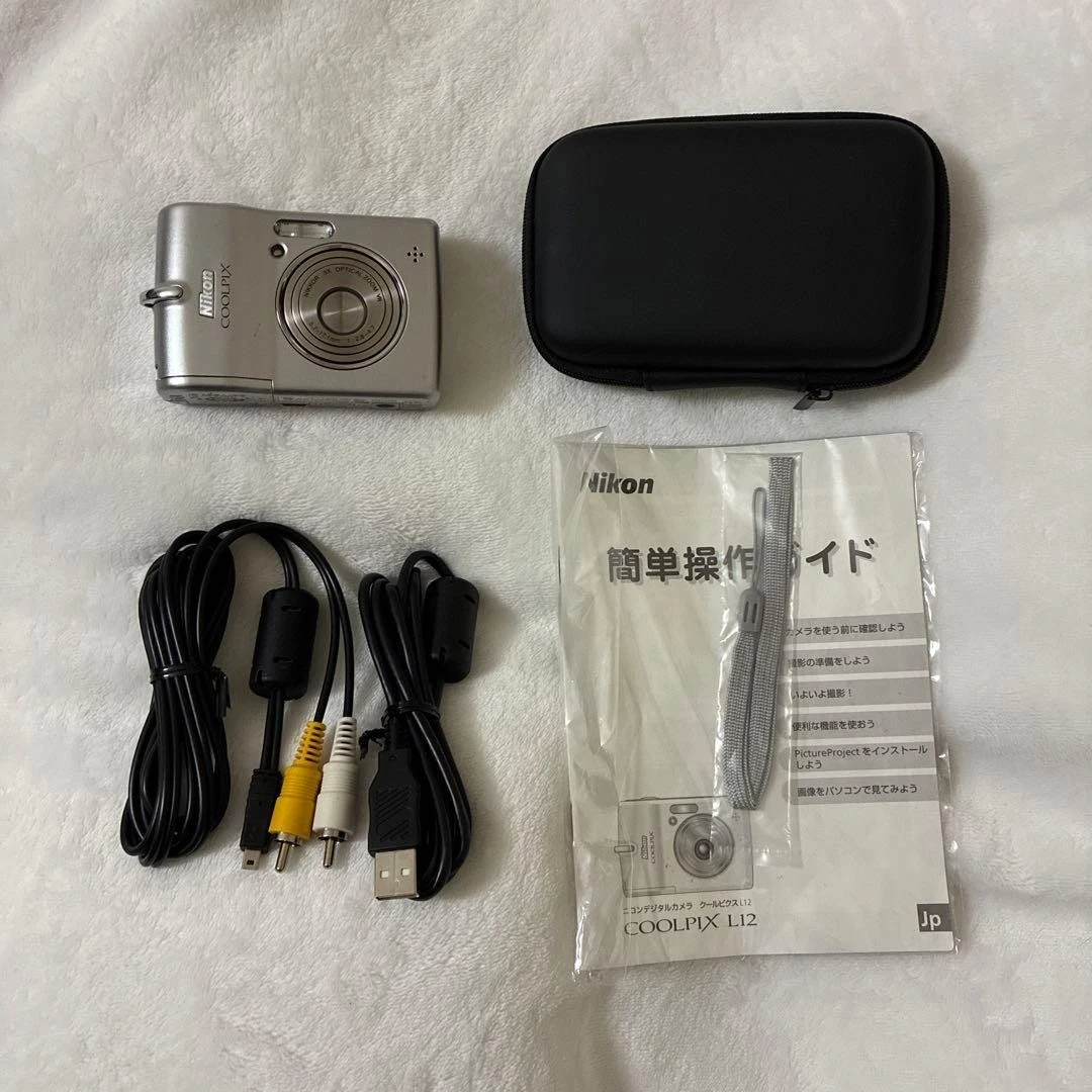 Nikon COOLPIX L12 Digital Cameras for Sale | Shop New & Used