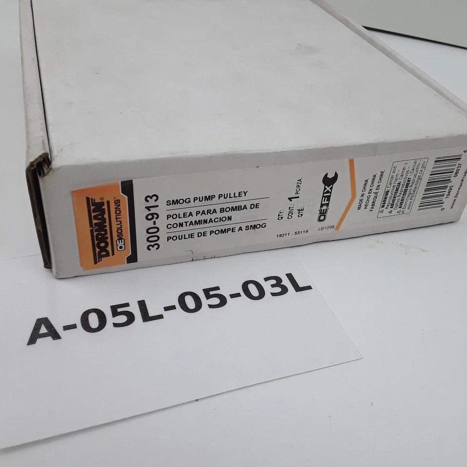 Secondary Air Injection Pump Pulley Fits Buick GMC Oldsmobile Chevrolet Pontiac - Image 4 of 4