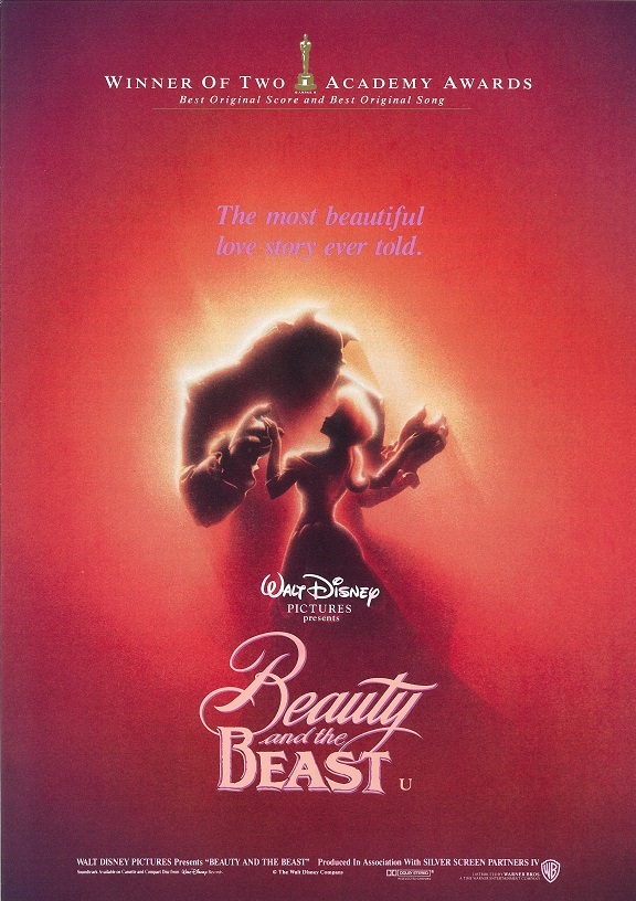 Walt Disney's Beauty and the Beast movie poster print : 11 x 17
