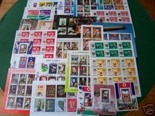 PROMO GROS LOT + 115 BLOCS  DE COREE SPORT FLEUR FAUNE