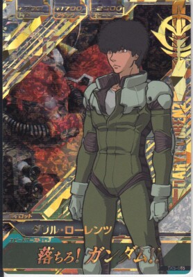 TK5-065 Daryl Lorenz Perfect Rare Gundam Try Age Card Holo Japanese