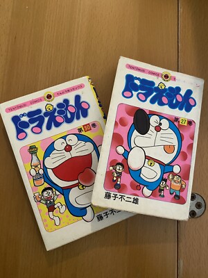 Vintage 80 s Manga Japanese First Print Doraemon Lot Of 2