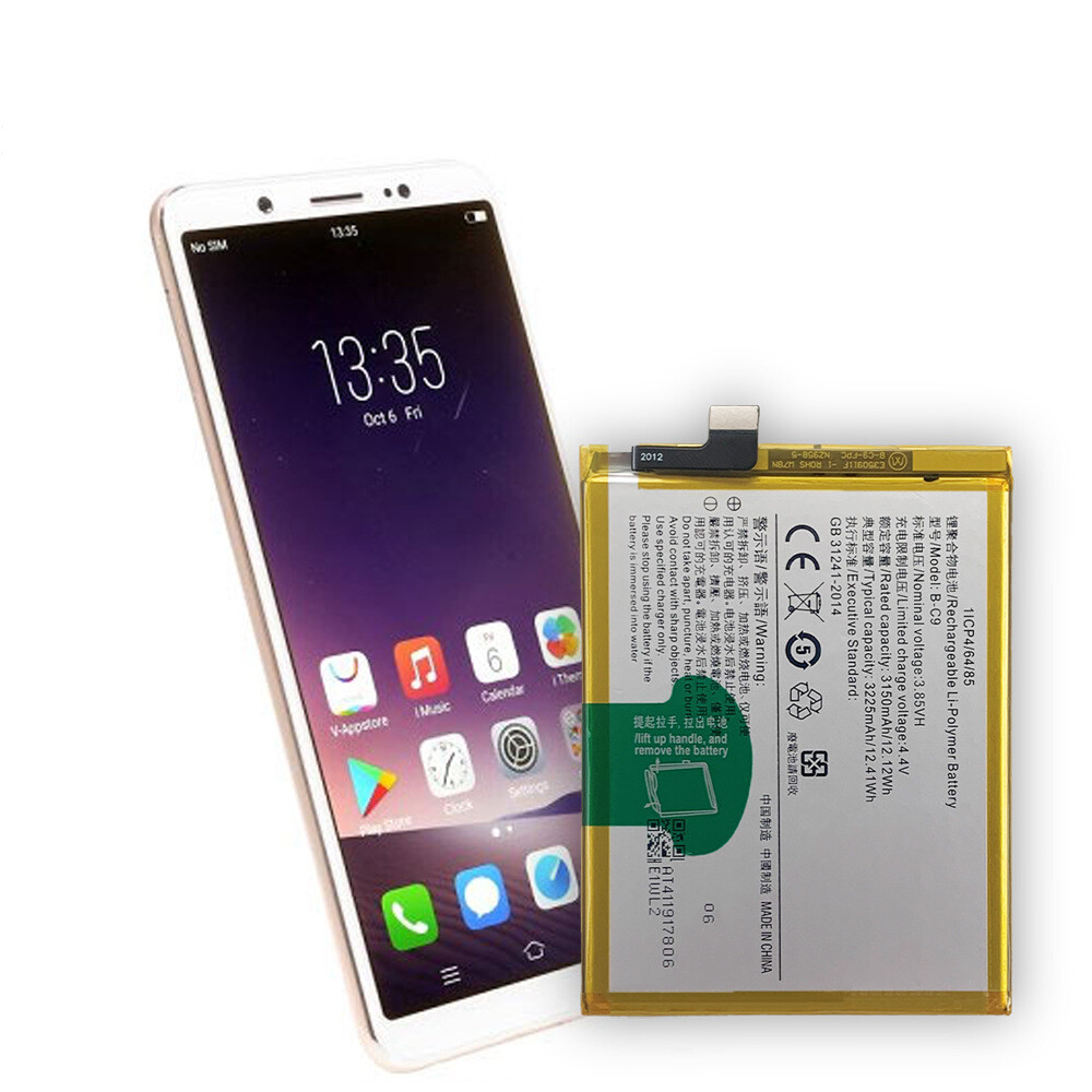 100% New Li-ion Battery For Vivo V7+V7 Plus Y79 Y79A B-C9 Internal
