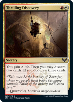 x4 Thrilling Discovery C MTG Strixhaven: School of Mages M/NM, English