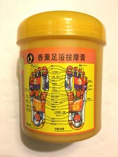 Foot Massage Cream