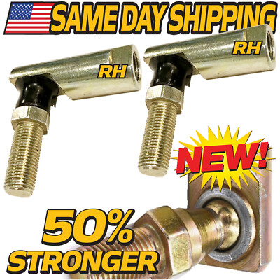 (2 Pack) Ball Joint Tie Rod 3/8'' x 7/16'' Fits MTD, Cub Cadet, Troy-Bilt, Toro