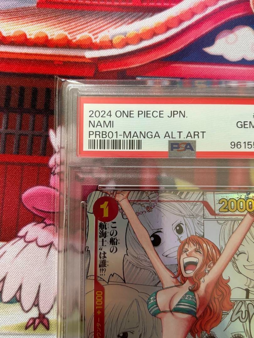 One Piece Trading Card Game Nami PRB01-MANGA ALT.ART 2024