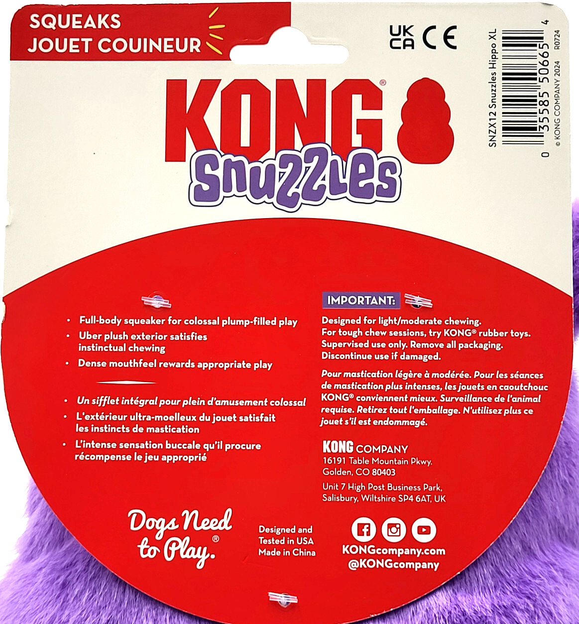 Kong Snuzzles Hippo XL Plush Squeaky Super Soft Dog Toy 11"