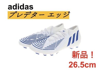 Adidas Predator Edge.2 GW6146 Hard Ground/Artificial Grass Size US 8.5  Soccer | eBay