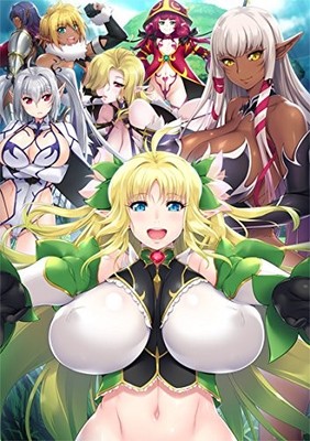 Welcome to the Perverted Elf Forest Windows PC Game Youkoso Sukebe Elf no Mori