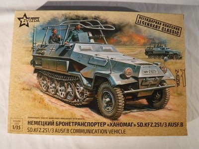 1/35 Zvezda German Sd Kfz. 251/3 Ausf B Communication Vehicle / Halftrack #3604