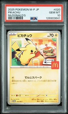 PSA 10 Burgerchu McDonald's Happy Set Promo Card JP Pokemon 2025