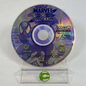 Marvel vs Capcom (Sega Dreamcast, 1999)