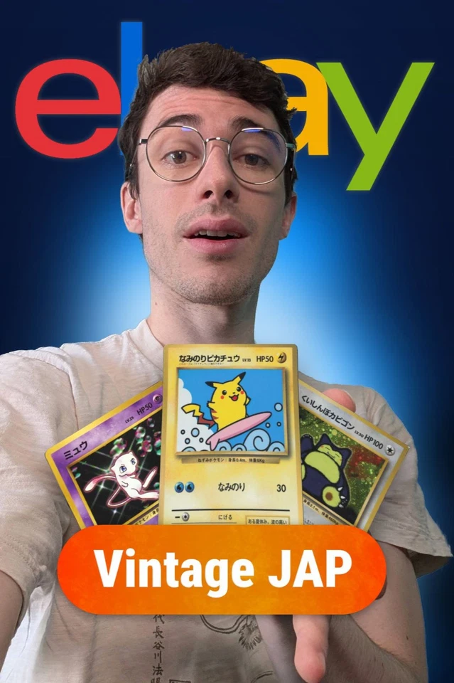 👴VINTAGE WIZARDS JAP - 1€ PDD💰