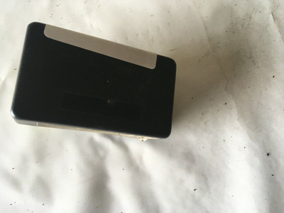 Daelim VC 125 CDI, BlackBox, Steuergerät B6443