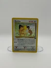Meowth #10 WOTC Black Star Promo GB Stamp Holo Pokemon Card