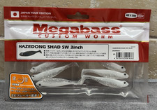 Megabass Hazedong Shad 3" (Shirasu) Bass Swimbait 8 per pack NIP