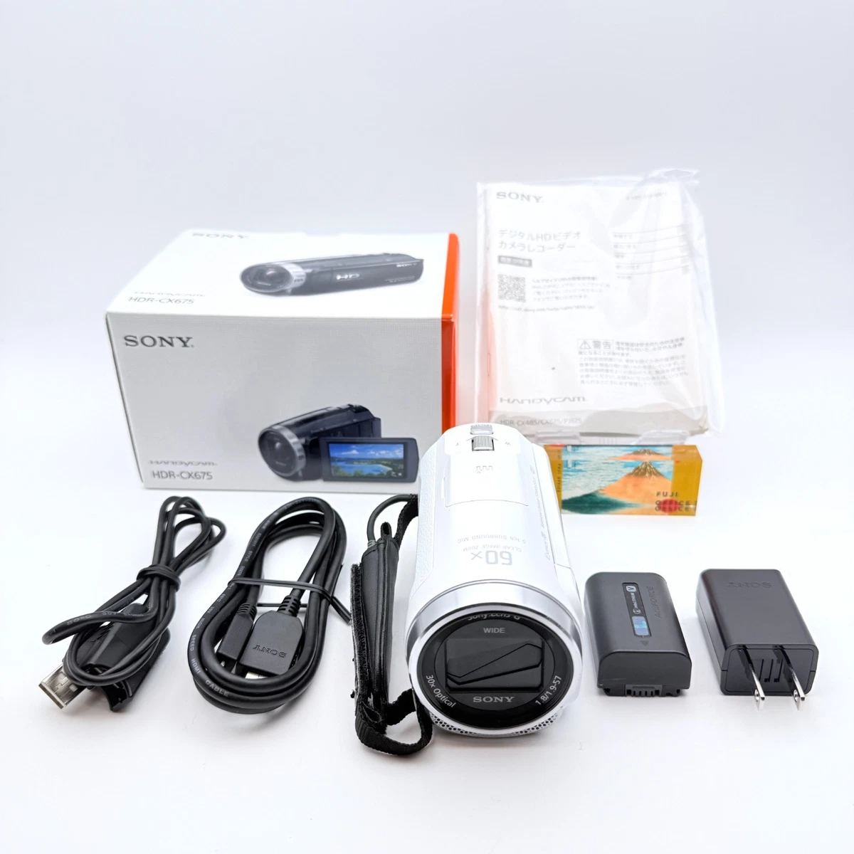 Sony White 20-39x Camcorders for sale | eBay