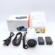 Sony Handycam HDR-CX675 Full HD 30x Zoom White Japan