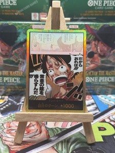 Japanese Gold Don | eBay