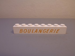 LEGO MURSTEN DENMARK VINTAGE 1950'S BOULANGERIE BEAM VERY RARE ITEM NMINT