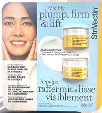 2x Strivectin Contour Restore Tightening Face Cream 1 oz each Facial Moisturizer