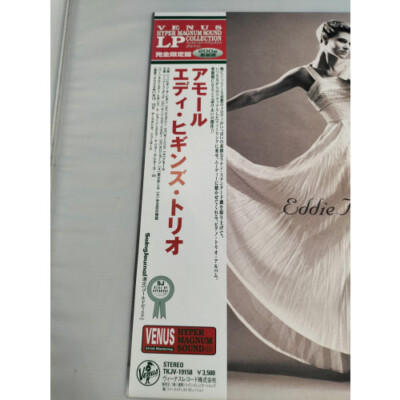 Eddie Higgins Trio/Amor, Japan Issue, with Obi, Board VG+ | eBay