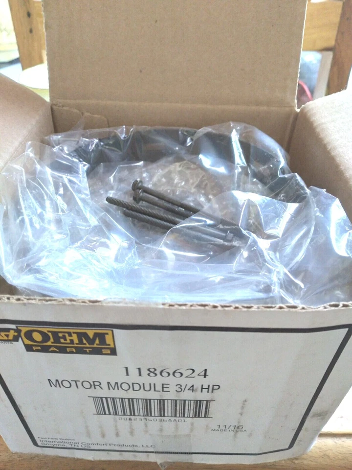 Модуль двигателя V-Spd. 3/4 л.с. - 1186624 - Arcoaire/Comfort Maker/Tempstar/ - Изображение 2 из 4