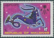 Maldives 1974 SG522 1l Capricorn Zodiac Sign MLH