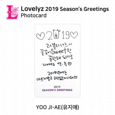 LOVELYZ 2019 Season's Greetings Official Photocard Postcard Set K