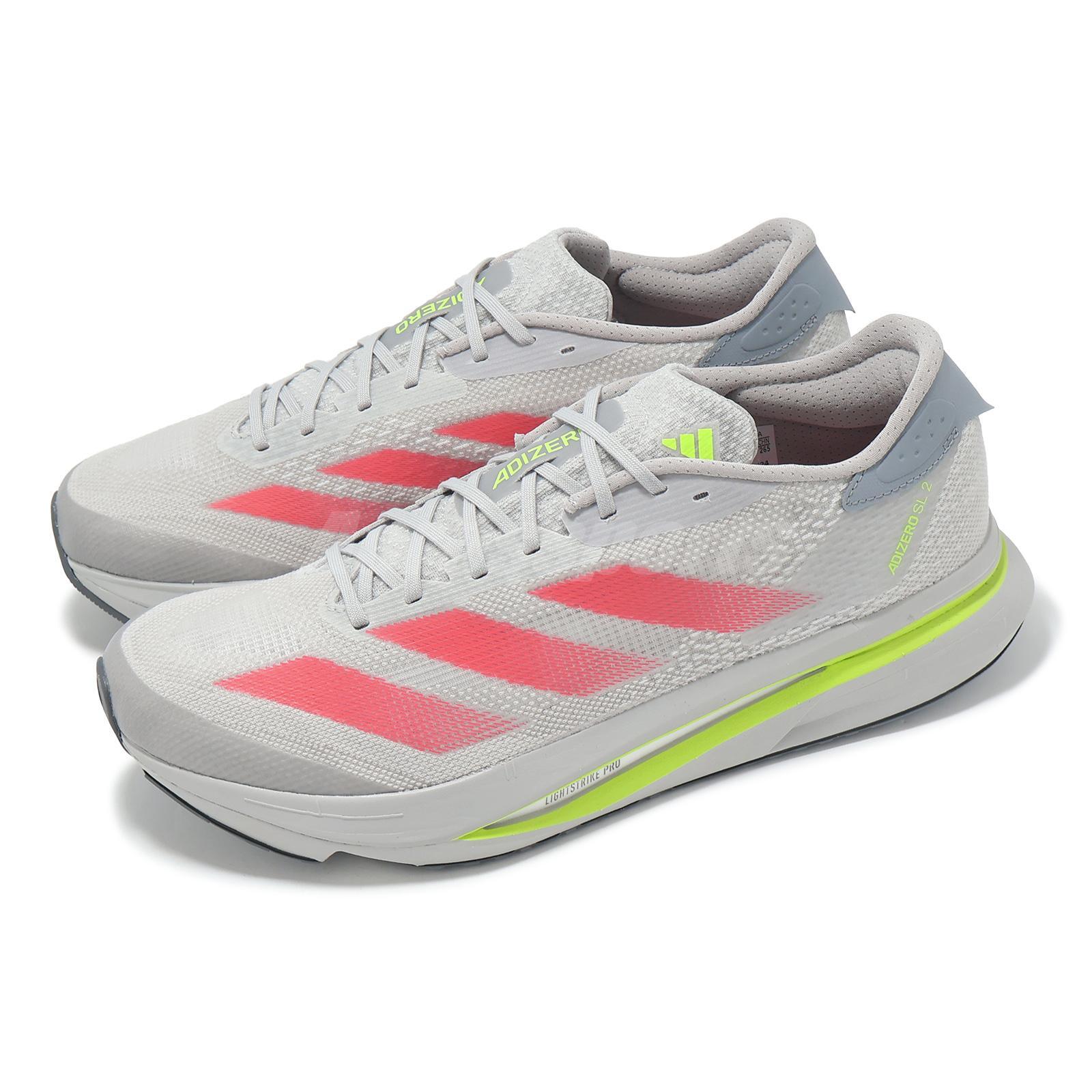 adidas Adizero SL2 M Ekiden Pack Мужские кроссовки унисекс для дорожного бега IH8193