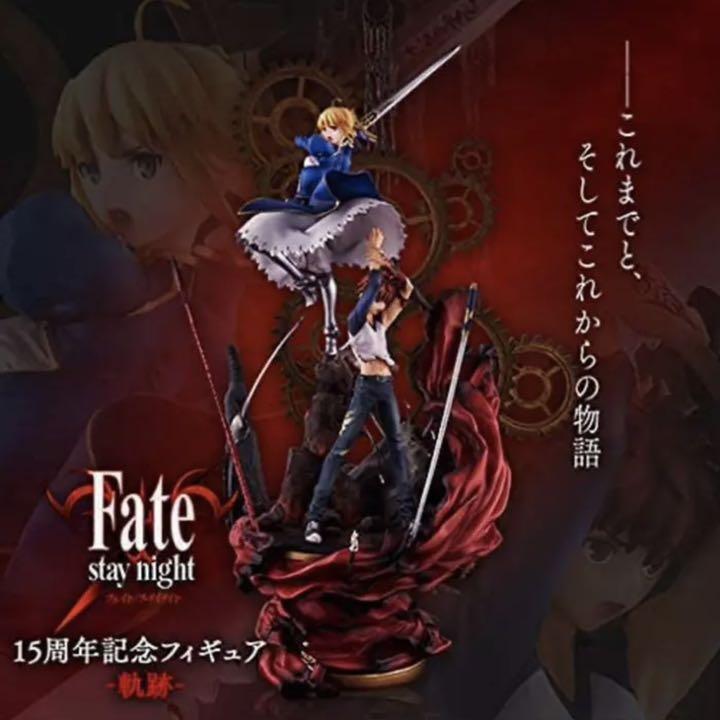 Fate/stay night + hollow ataraxia 15周年記念 新品》【Fate】stay night hollow ataraxia 復刻版 15周年記念