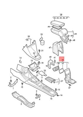 VW AMEO POLO DERBY VENTO-IND DRINKS HOLDER DESERT BEIGE 5J5862531ABRB