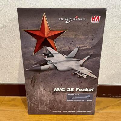 【未使用品】HOBBYMASTER MIG-25 FOXBAT HA5609 Hobbymaster Mig-25 Foxbat Ha5609 | eBay