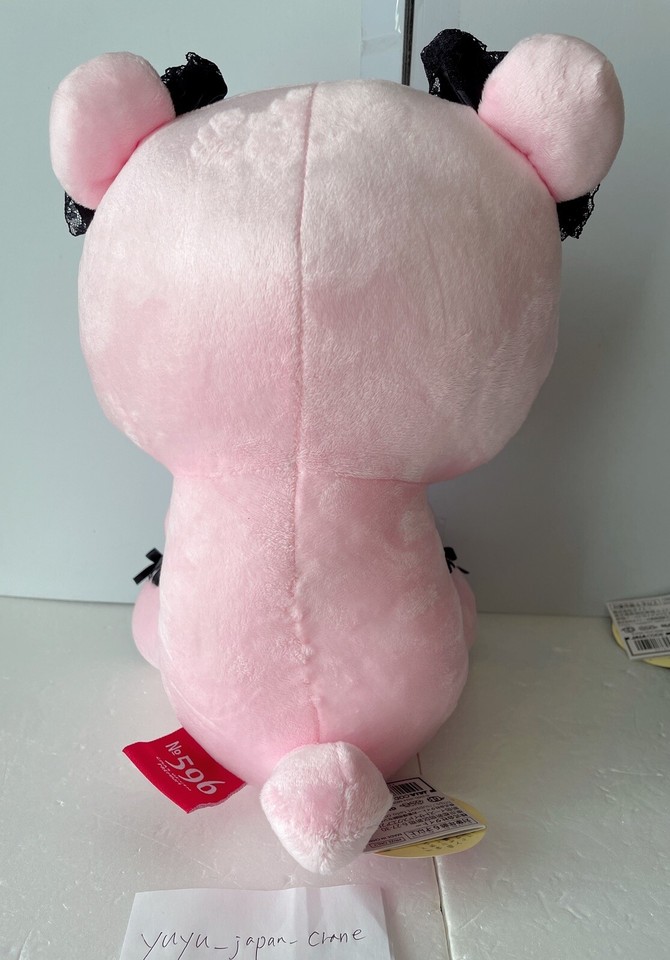Gloomy Bear Rabbit Lace Up Variation Plush Doll Pink Ver. Chax GP 30cm ...