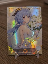 Goddess Story Waifu Card TCG Ganyu - Genshin Impact SSR NS-07-016