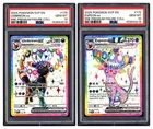 Pokemon 2025 Umbreon ex 176 Espeon ex 175 Premium Figure Coll Sequential PSA 10