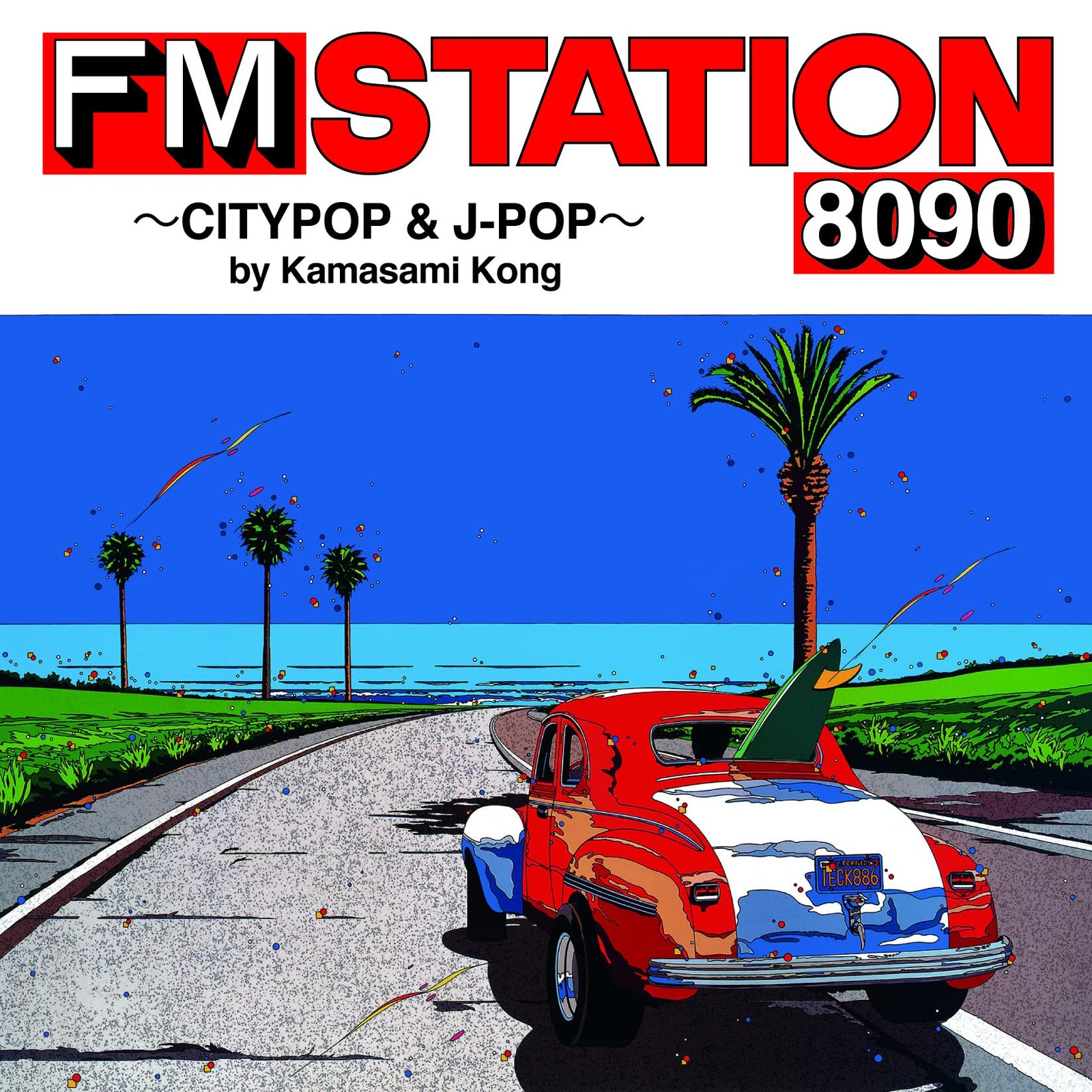 Fm Station 8090 -Citypop & J-Pop - By Kamasami Kong (CD)