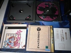 Sakura Wars Taisen - Sega Saturn Reg Japan Import