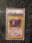 1999 Gengar #5 5/62 Fossil Pack Holographic Rare - PSA 8