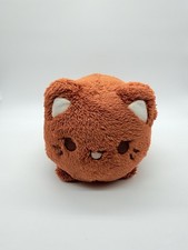 Aurora Tasty Peach Cat 7" Plush Coconut Meowchi 2023 Brown Stuffed Toy