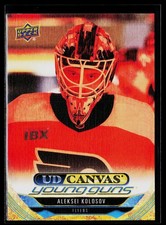 2024-25 Upper Deck #C222 Aleksei Kolosov UD Canvas