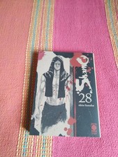 SHAMO 28 MANGA RARO FUORI CATALOGO PLANET MANGA AKIO TANAKA IZO MASHIMOTO SEINEN