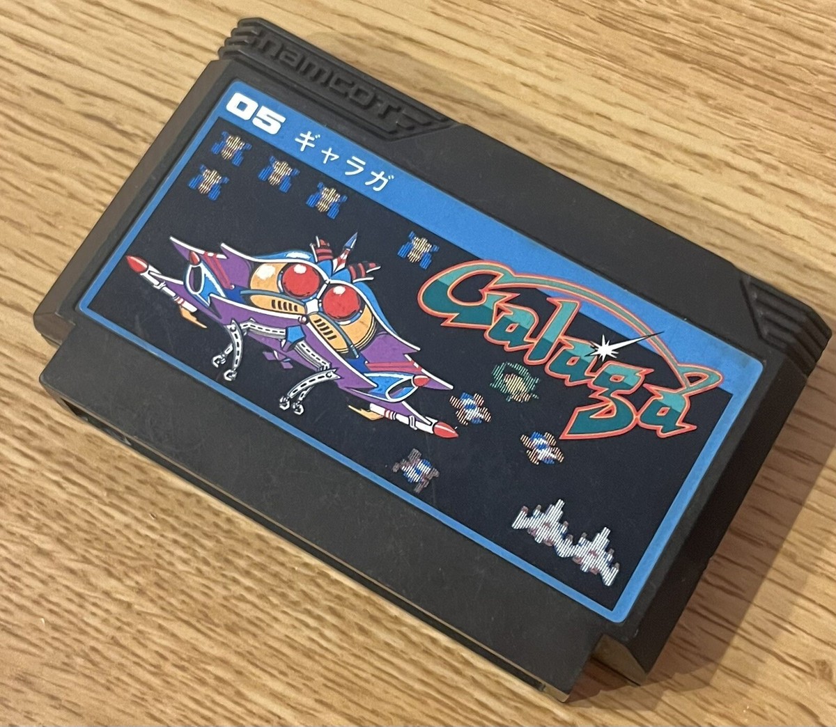 Nes Nintendo Switch Galaga Arcade Archives GALAGA