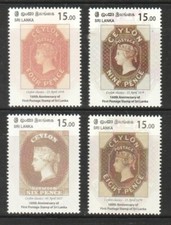 SRI LANKA 2017 160TH ANNIV. DU PREMIER TIMBRE-POSTE DU SRI LANKA 4 TIMBRES CO...