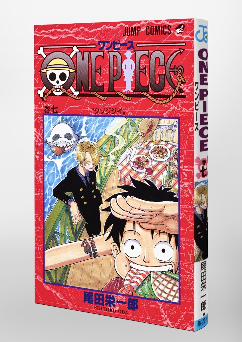 Découverte} Mangas #105 à #107 : One Piece ~ Tomes 1 à 3, Eiichiro