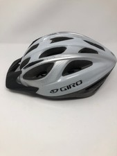 giro atlas ii