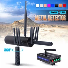 AKS Metal Detector Detective 800M Long-range 10x Antenna Gold Scanner Digger NEW